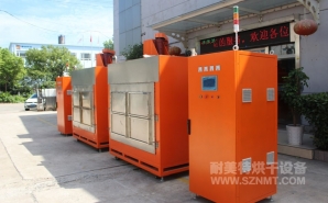 NMT-ZN-618 鉆石油的鉆頭，熱處理自動(dòng)烘箱(斯倫貝謝)